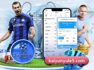 开云娱乐 APP